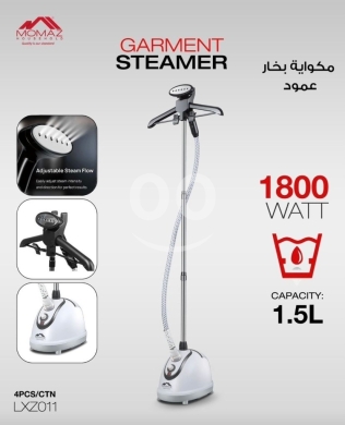 Other home appliances in Jeita - MOMAZ 1800W Vertical Garment Steamer - 1.5L High-Capacity Column Clothes Steamer with Adjustable Ste