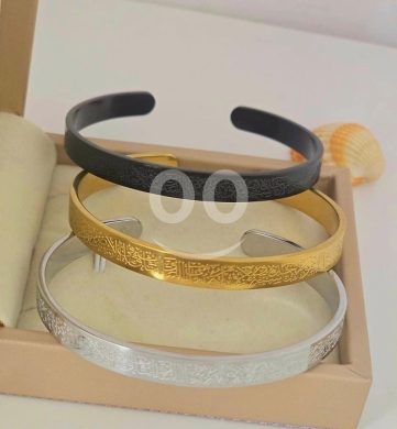 Clothes, Footwear & Accessories in Ras-Beyrouth - Bracelet Stainless steel