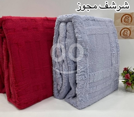 Autres biens dans Tripoli - شرشف تخت شتوي