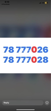 Phone numbers in Tripoli - Touch prepaid couples