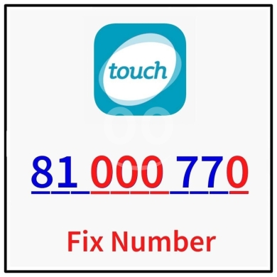 Phone numbers in Tripoli - Touch postpaid