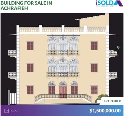 Other real estate in Achrafieh - Building with Prime Location 4sale in Achrafieh-مبنى للبيع في الأشرفيةPE1B534