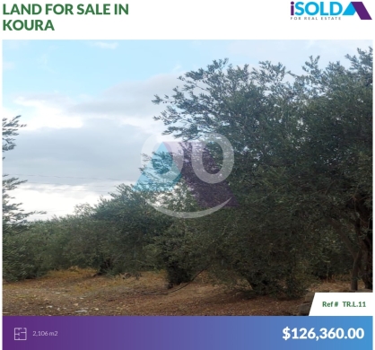 Lands for sale in Kousba - Land with Prime Location 4sale in Kousba/Koura - أرض للبيع في كوسبا TRL11