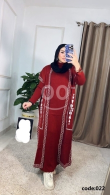 الملابس، الأحذية والزينة في Loussiya - توينز تريكو