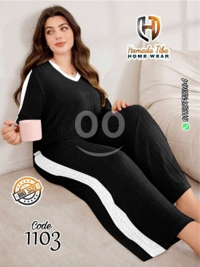 Clothes, Footwear & Accessories in Loussiya - بيجامة نسواني