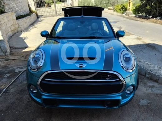 Mini in Batroun - Mini 2017