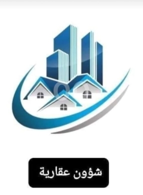 Other real estate in Tripoli - محل للأجار