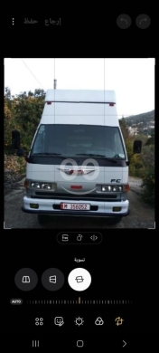Commercials for rent in Antilias - نقليات عامة