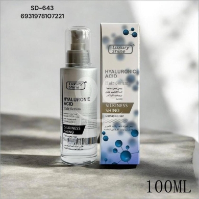 Health & Beauty in Nahleh - Luxury Shine Hyaluronic Acid Hair Serum for Damaged Hair - Intense Hydration & Silkiness Shing - 100