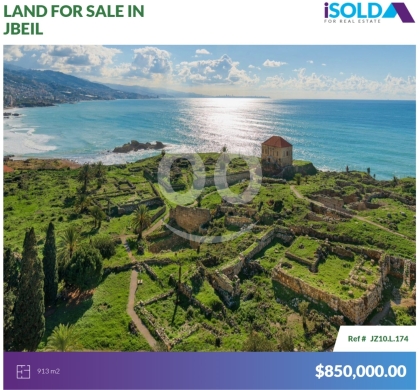 Lands for sale in Jbeil - Prime Land+mountain view 4sale in Jbeil town - أرض للبيع في جبيلJZ10L174