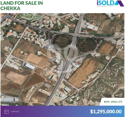 Lands for sale in Chekka - Land with prime location 4sale in Chekka/Batroun - أرض للبيع في شكاJZ10L173