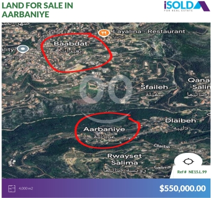 Lands for sale in Arbaniyeh - Prime Land+mountain view 4sale in Aarbaniye/Baabda -أرض للبيع في بعبداNE15L99