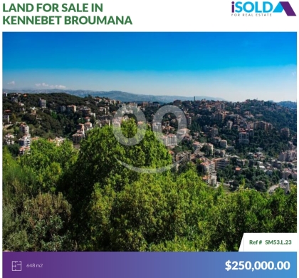 Lands for sale in Broumana - Prime land+mountain view 4sale in Kennebet Broumanaأرض في قنابة برماناSM53L23