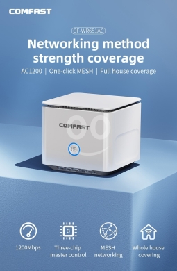 Computers Parts & Software Accessories in Dam Wel Farez - جهاز كومفاست AC1200 لشبكة مش واي فاي وتغطية كاملة | COMFAST AC1200 Whole House Mesh WiFi System