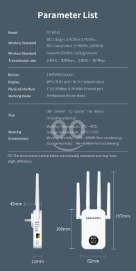 جهاز تقوية شبكة الواي فاي اللاسلكي للمنزل | High-Performance Home Wireless WiFi Signal Re… — 3