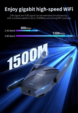 جهاز مقوي واي فاي متطور بنظام تبريد ذكي | Advanced WiFi Booster with Smart Cooling System — 6