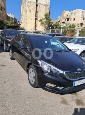 Kia in Chiyah - كيا سيراتو ٢٠١٤