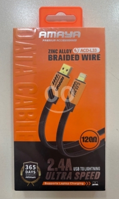 Mobile accessories dans Bab Al Ramel - كابل أمايا لايتنينج قماش فائق السرعة ١.٢ متر بضمان سنة | AMAYA 2.4A Braided Lightning Cable