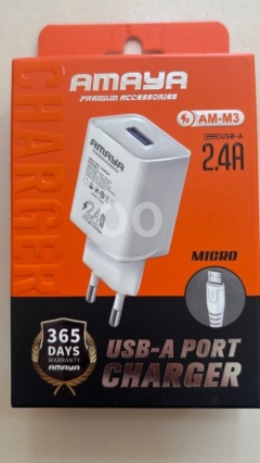 شاحن أمايا ٢.٤ أمبير مع كابل مايكرو بضمان سنة | AMAYA 2.4A Charger & Micro USB Cable