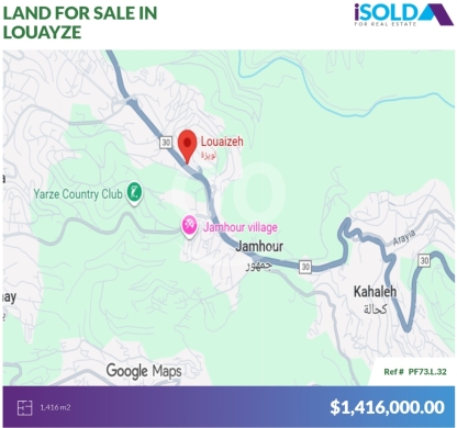 Lands for sale in Loueizeh - Prime Land+Panoramic view 4sale in Louaizeh/Baabdaأرض للبيع في اللويزةPF73L32