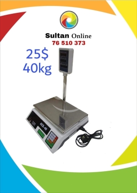 Other in Other - ميزان خضار إلكتروني دقيق 40 كجم يعمل بالشحن والكهرباء | Digital 40kg Vegetable Scale AC&Rechargeable