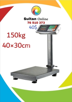 Other Goods in Other - قبان إلكتروني احترافي 150 كجم يعمل بالكهرباء والشحن | Professional 150kg Digital Scale AC & Recharge