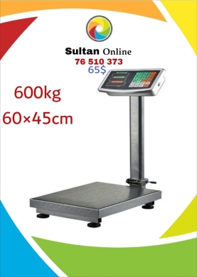Other home appliances dans Autre - قبان إلكتروني احترافي 600 كجم للخضار يعمل بالشحن والكهرباء | Professional 600kg Digital Scale