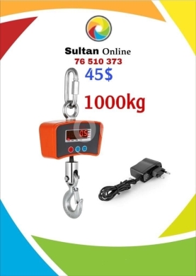 Other Goods in Other - ميزان شنكل إلكتروني (Crane Scale) حمولة 1 طن يعمل بالشحن | Industrial 1000kg Digital Crane Scale