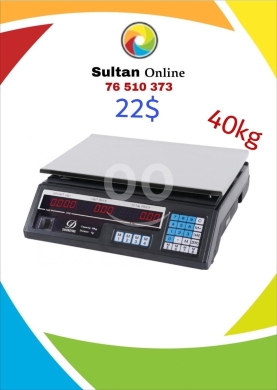 Other Goods in Other - ميزان خضار إلكتروني دقيق 40 كجم يعمل بالشحن والكهرباء | Digital 40kg Vegetable Scale AC & Rechargeab