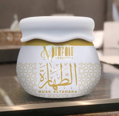Health & Beauty in Nahleh - Body musk in different smelles