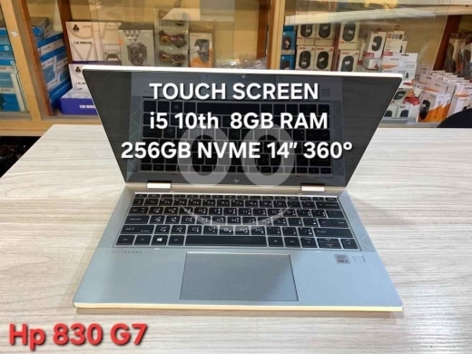 قطع غيار الكمبيوتر وملحقات البرامج في طرابلس - Hp 830g7 i5 10th touch