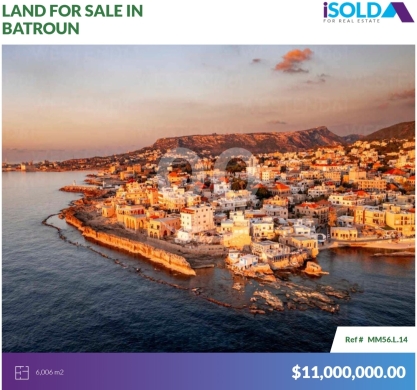 Lands for sale in Batroun - 6006m2 Prime Beachfront Land for sale in Batroun -أرض للبيع في البترونMM56L14