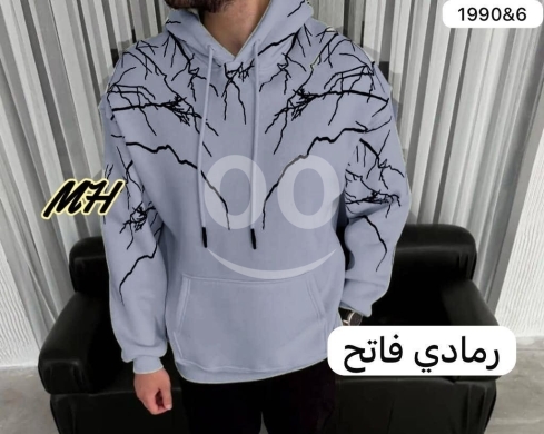 هودي رجالي — 3