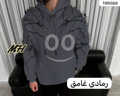 هودي رجالي — 8