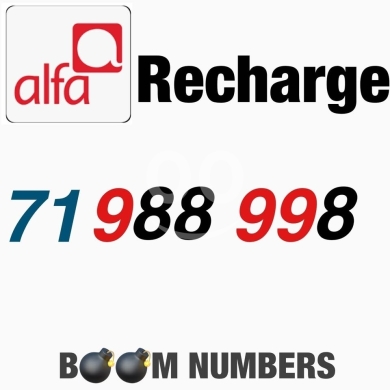 Phone numbers in Tripoli - Alfa recharge