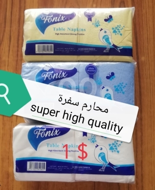 البسة رجالي نسائي ولادي ابتدأ من 1 $ — 3
