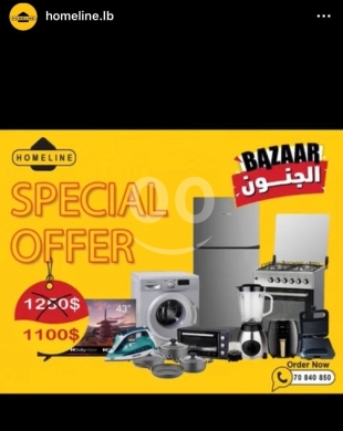 Other home appliances dans Saïda - Home Appliance Bundle Special Offer | Fridge, Washer, TV & More | 1100$ Sale