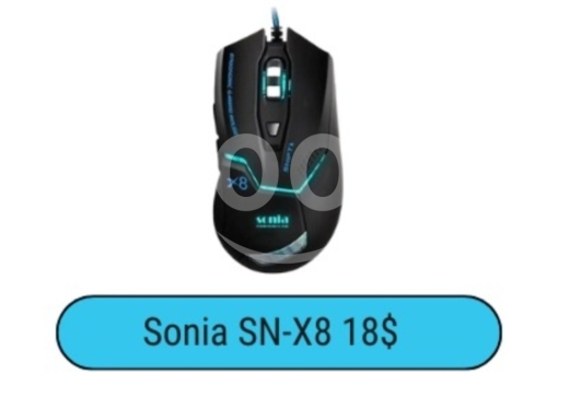 قطع غيار الكمبيوتر وملحقات البرامج في زحلتا - Sonia SN-X8 Wired Gaming Mouse | USB PC Mouse with LED Light | Budget Gamer Gear $18