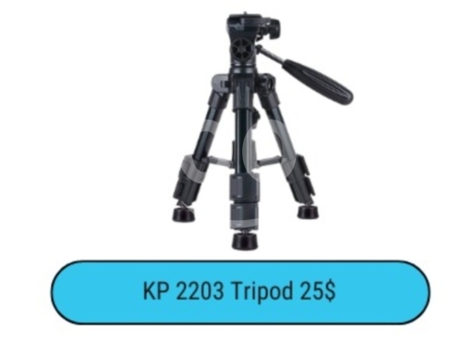 Other Mobile Phones & Accessories في زحلتا - KP 2203 Mini Tabletop Tripod | Compact Camera & Phone Stand | Portable Video Vlogging $25