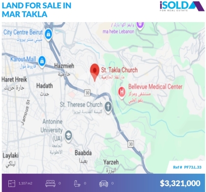 Lands for sale in Mar Takla - Prime Land+open view 4sale in Mar Takla/Hazmieh -أرض للبيع في مار تقلاPF73L33