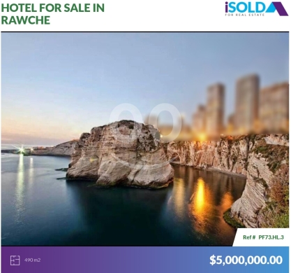 Other real estate in Rawche - 14 floors hotel/Prime Location/4sale in Raouche - فندق للبيع في الروشةPF73HL3