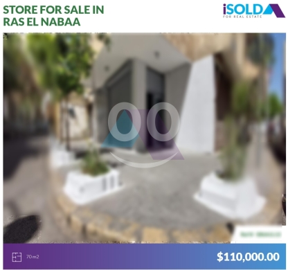 Commercials for sale in Ras El Nabaa - 70m2 store |prime location| 4sale in Ras el nabaa-محل للبيع برأس النبعGR64S13