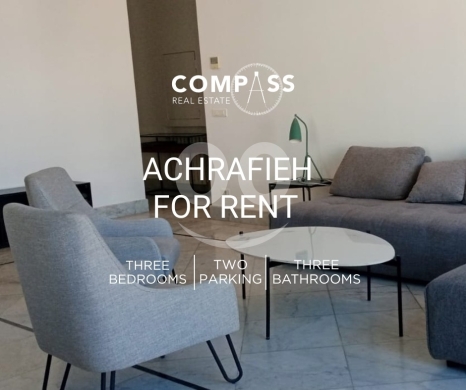 Apartments for rent in Achrafieh - A fully furnished apartment in Achrafieh 200sqm