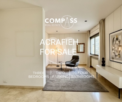Apartments for sale in Achrafieh - Amazing 285 sqm apartment in Achrafieh