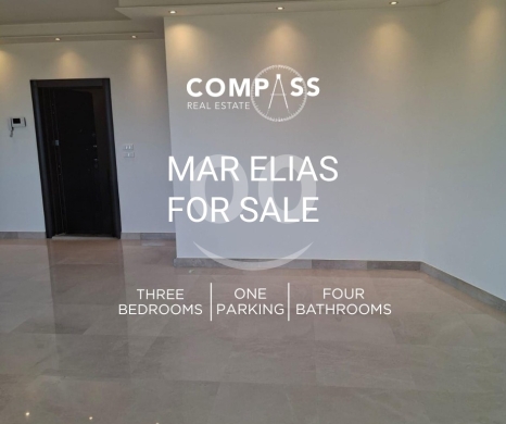 Apartments for sale in Mar Elias - Apartment for Sale in mar elias