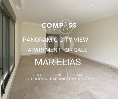 Apartments for sale in Mar Elias - APARTMENT FOR SALE IN MAR ELIAS WITHS PANORAMIC CITY VIEW
