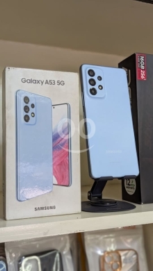 الهواتف المحمولة في طرابلس - Phone a53 8 256