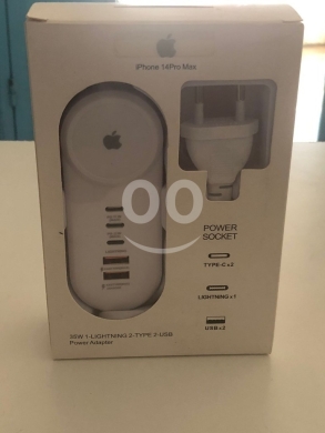 Mobile accessories in Akkar el-Atika - 35W 5-in-1 Power Adapter for iPhone 14 Pro Max - Multiport Wall Charger with PD 20W & Lightning