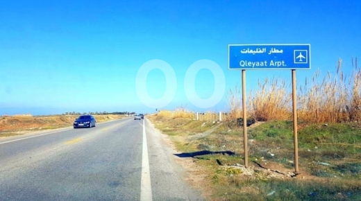 Lands for sale in Klayaat - أرض زراعية واستثمارية للبيع في سهل عكار - 600 م² مقابل مطار القليعات (القليعات)