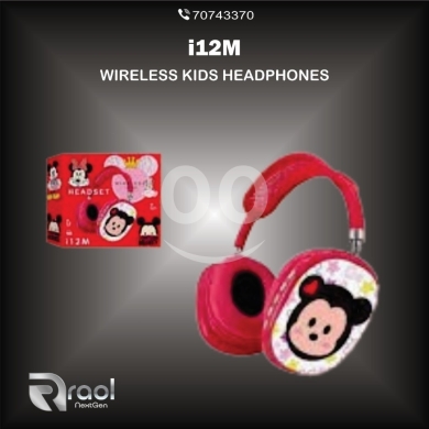 Computers Parts & Software Accessories in Awkar - سماعات i12M لاسلكية للأطفال بتصميم ميكي وميني ماوس | i12M Wireless Kids Headphones Disney Theme